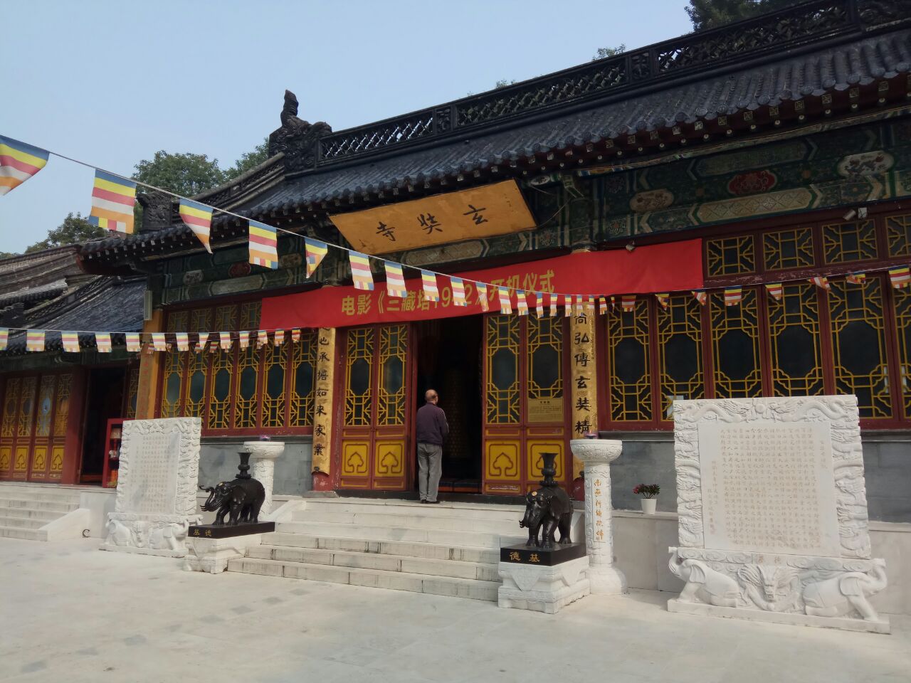 九华禅寺图片