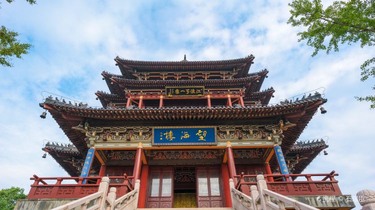 凤城河望海楼