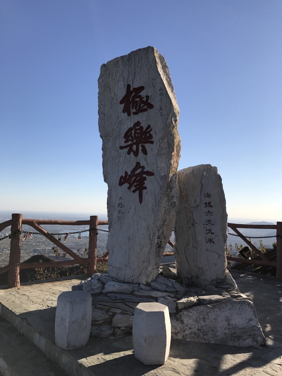 【携程攻略】北京千灵山公园好玩吗,北京千灵山公园景点怎么样_点评_