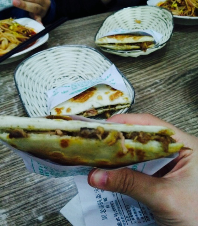 锅盔牙子(锅盔牙子的做法)
