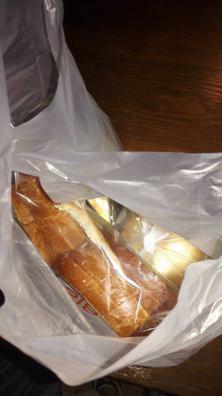 bread 618(八一银座店)