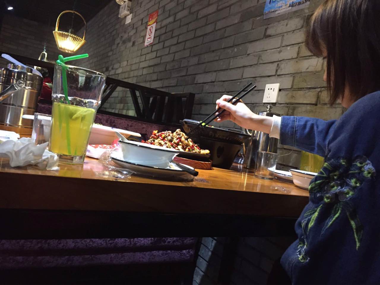 21川行天下 南国昙华林店 美食餐厅 辣的特别有味 特别是菜单上 去哪儿攻略