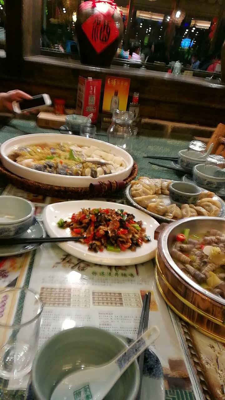 苗家山寨连锁直营店(慈湖店)