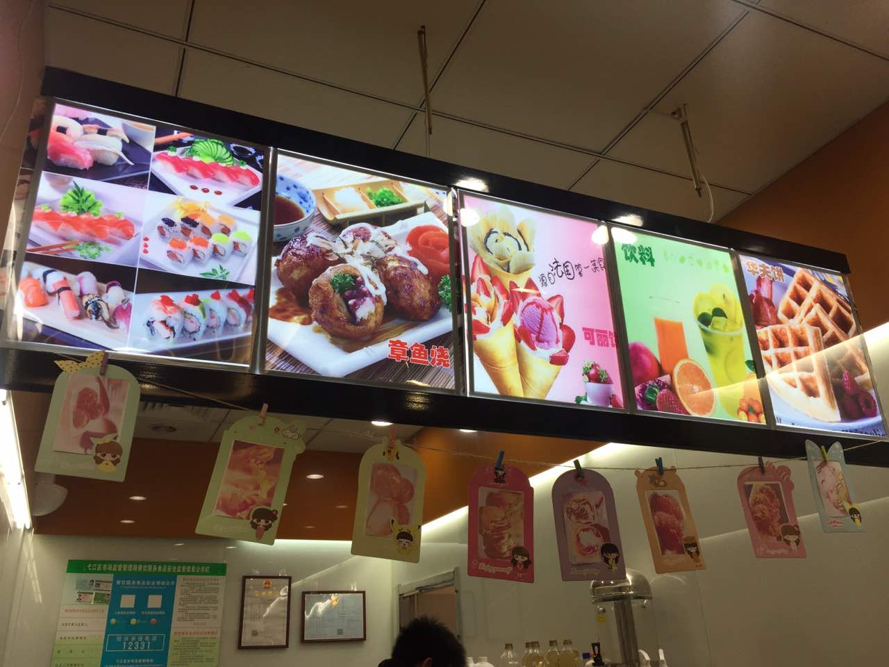 芜湖芮可丽攻略,芮可丽特色菜推荐/菜单/人均消费/电话/地址/菜系