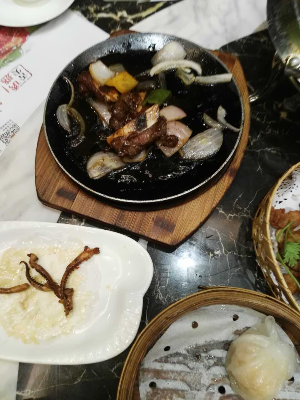 2021港肴鲜(紫荆广场店)美食餐厅,好吃的点心至尊虾饺皇,铁板.