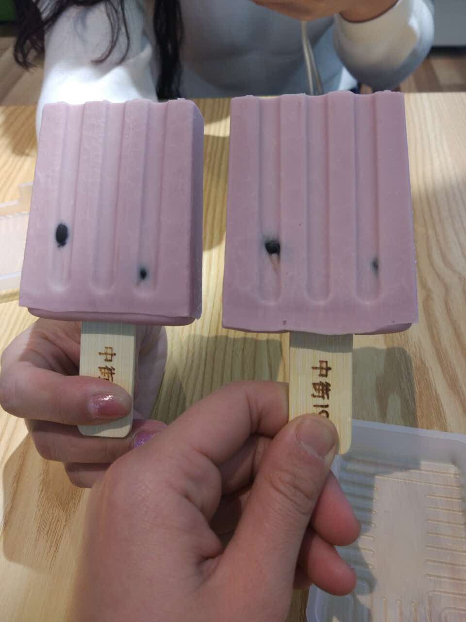 【携程美食林】沈阳中街1946餐馆,环境可以,很干净舒适,期待雪糕的