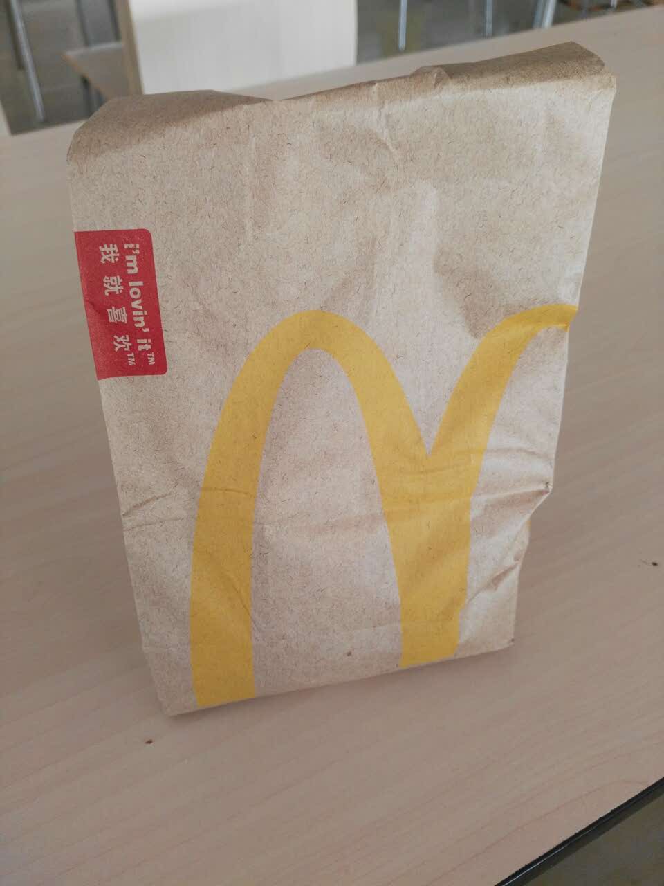 MDS麦当劳薯条用啥袋子图片