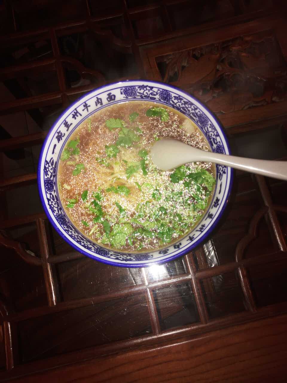 一碗兰(汽贸园店)