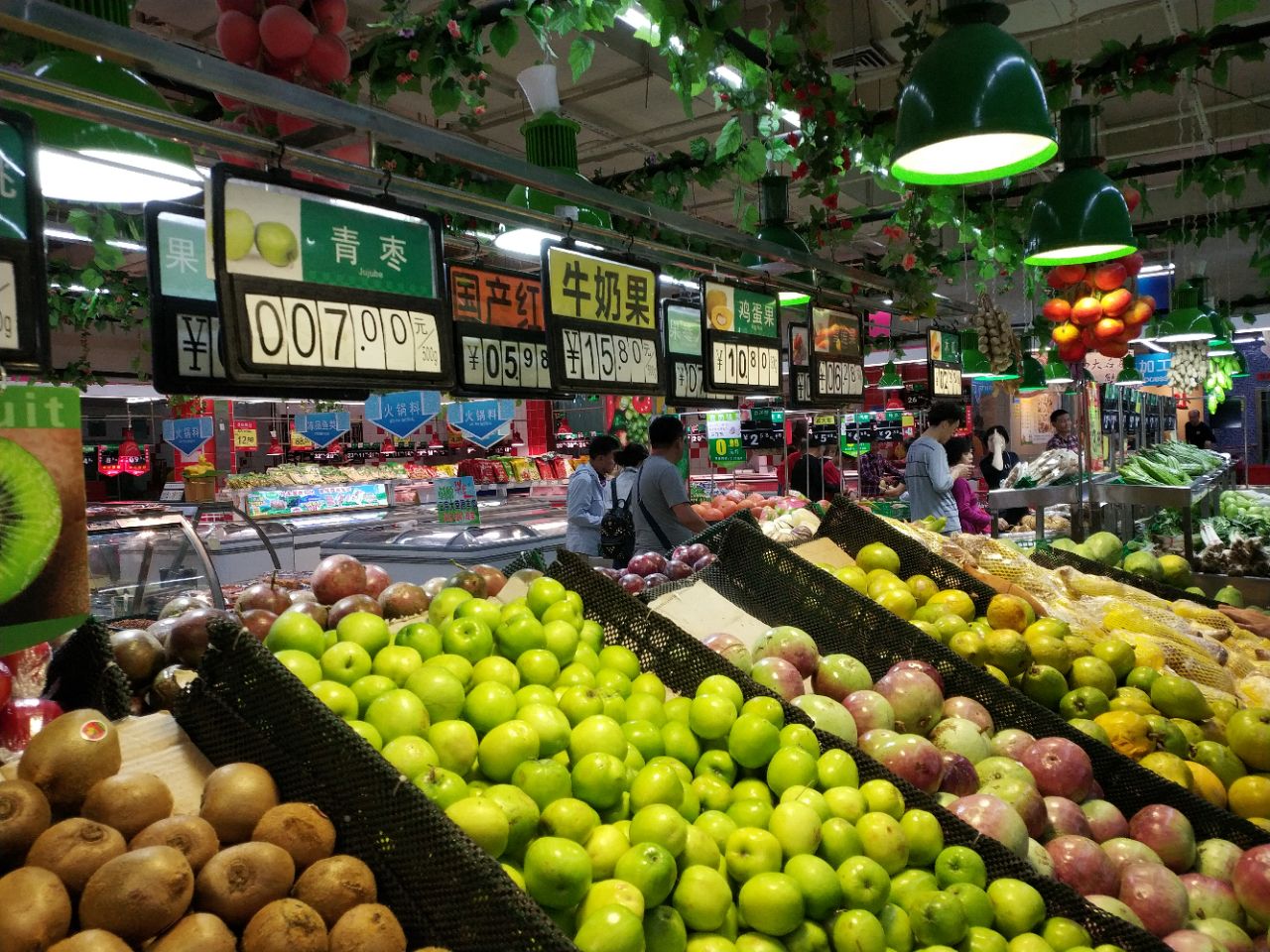 旺豪超市(胜利广场店)