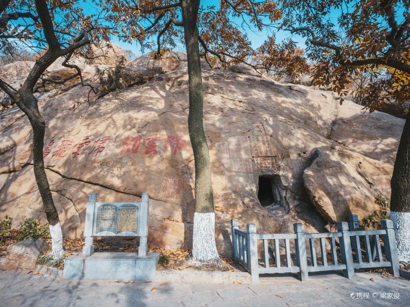 连云港龙洞庵攻略-龙洞庵门票价格多少钱-团购票价预定优惠-景点地址
