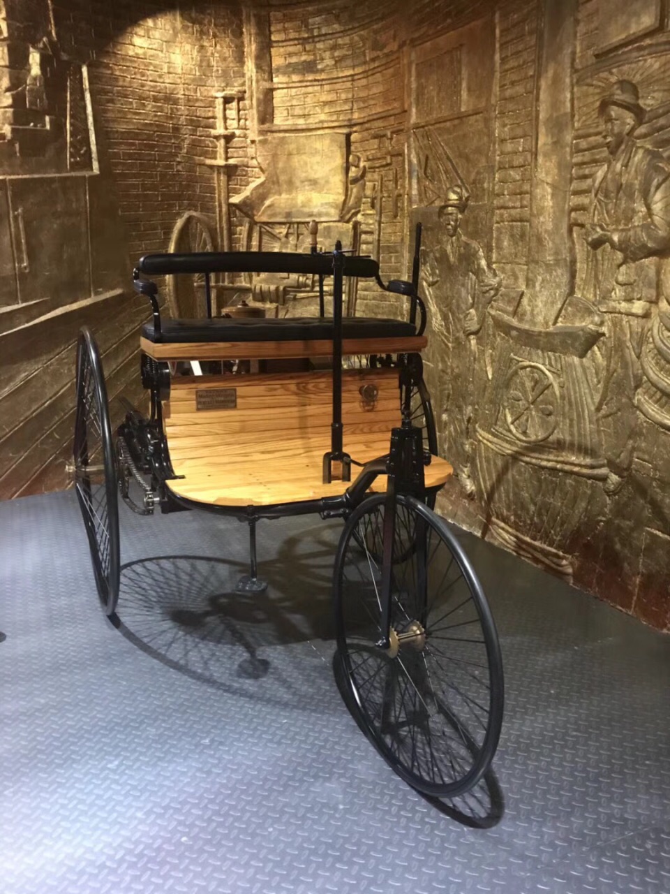 北京汽车博物馆