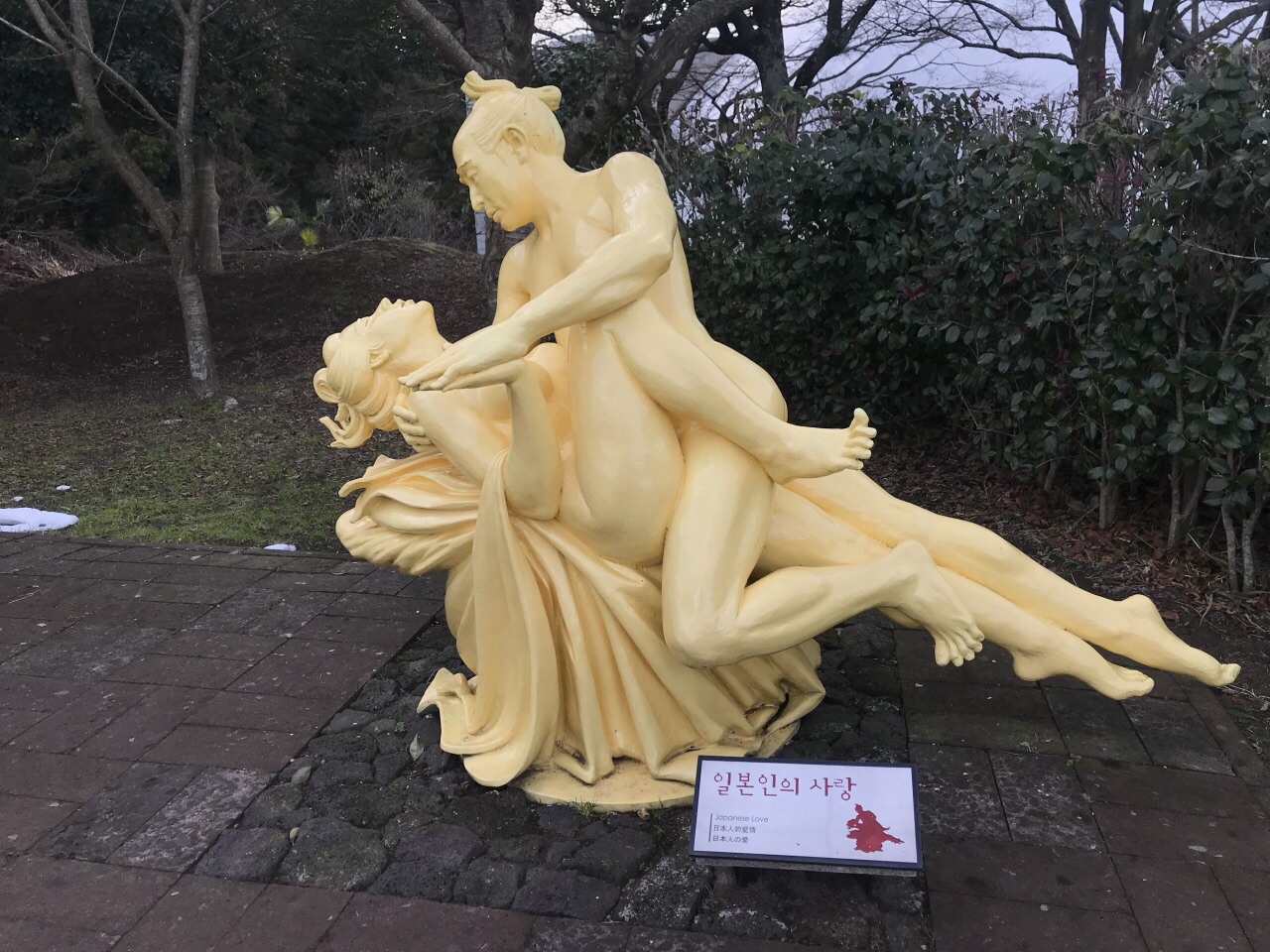 济州爱情乐园旅游景点攻略图