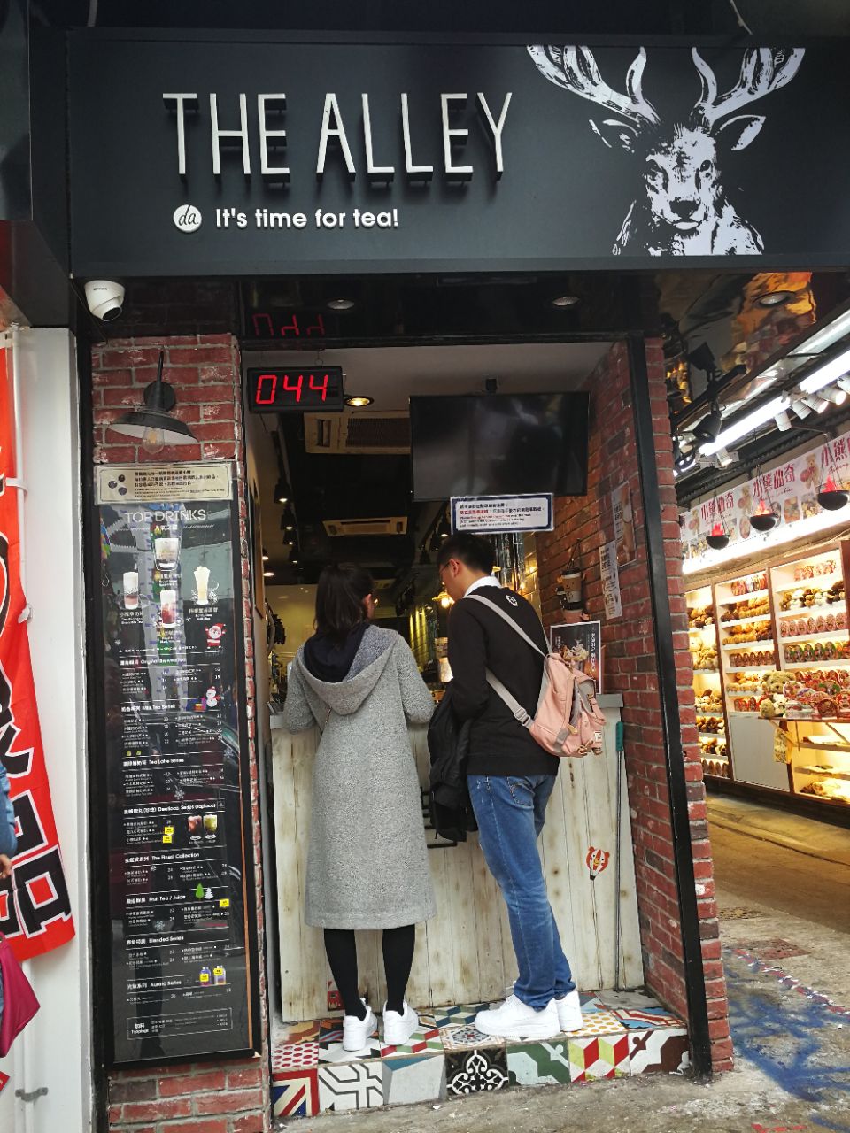 鹿角巷(尖沙咀)