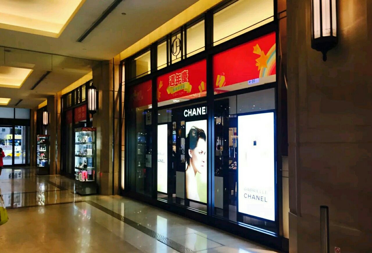 2023统一阪急百货玩乐攻略,风格偏年轻化一点,主要是日.