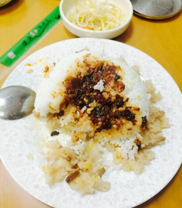 延吉浴池山攻略-浴池山门票价格多少钱-团购票价预定优惠-景点地址