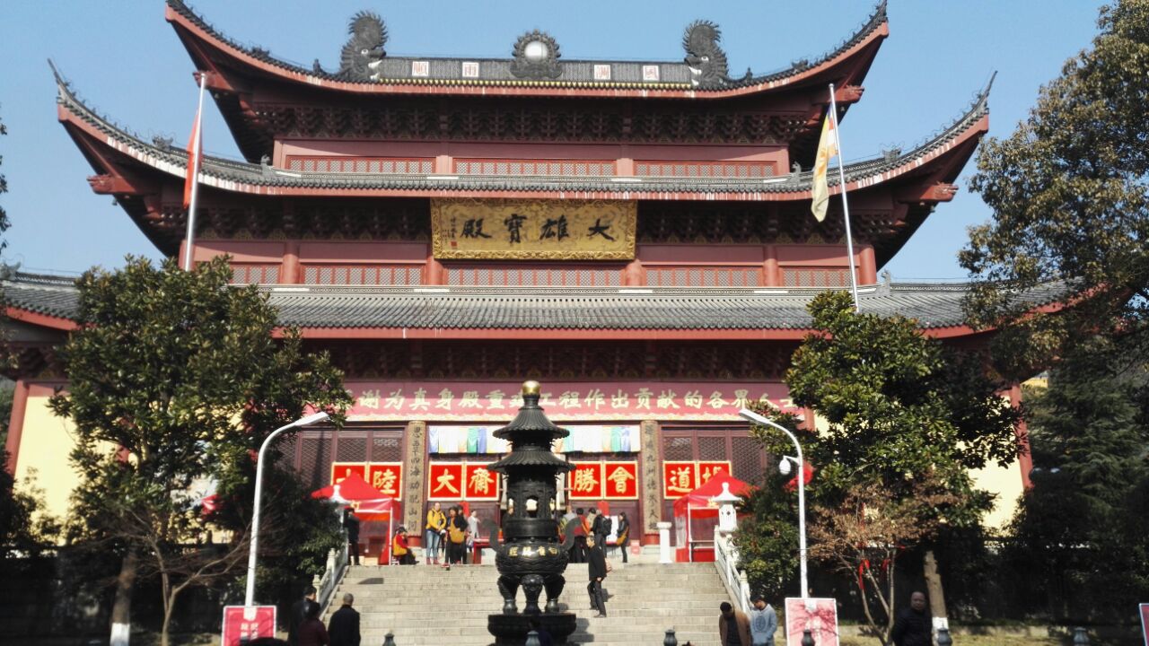 西安寺庙法华寺图片
