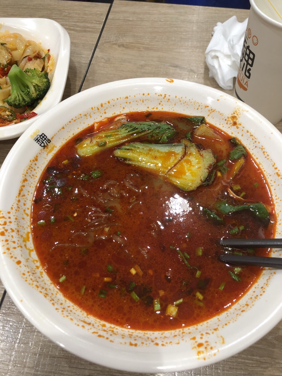 魏家凉皮(南门店)