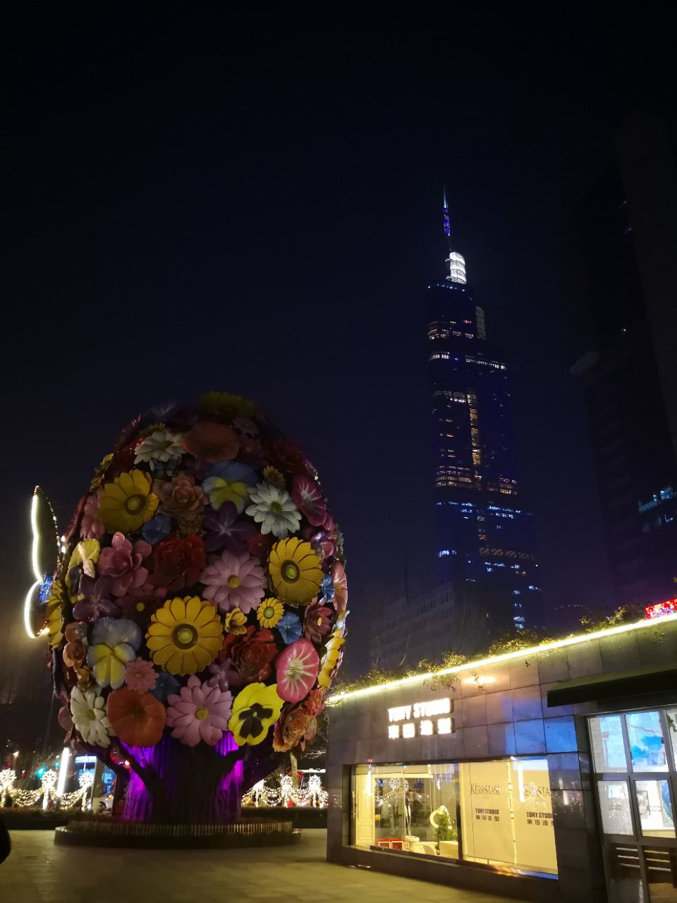 南京环亚凯瑟琳广场购物攻略,环亚凯瑟琳广场物中心/地址/电话/营业