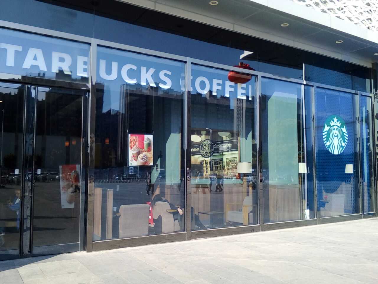 星巴克(万达百货店)