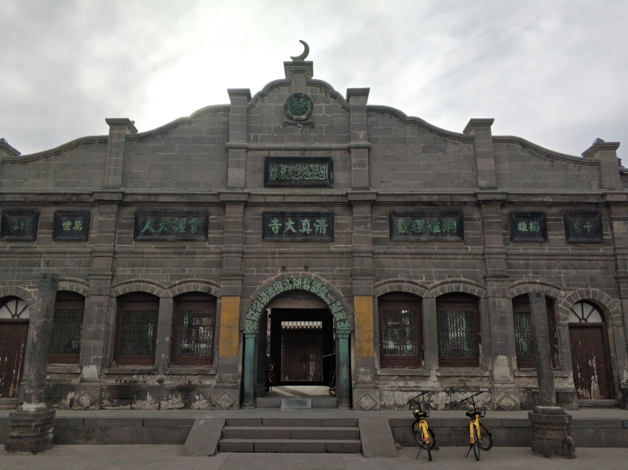 2021清真大寺-旅游攻略-门票-地址-问答-游记点评,大同旅游旅游景点