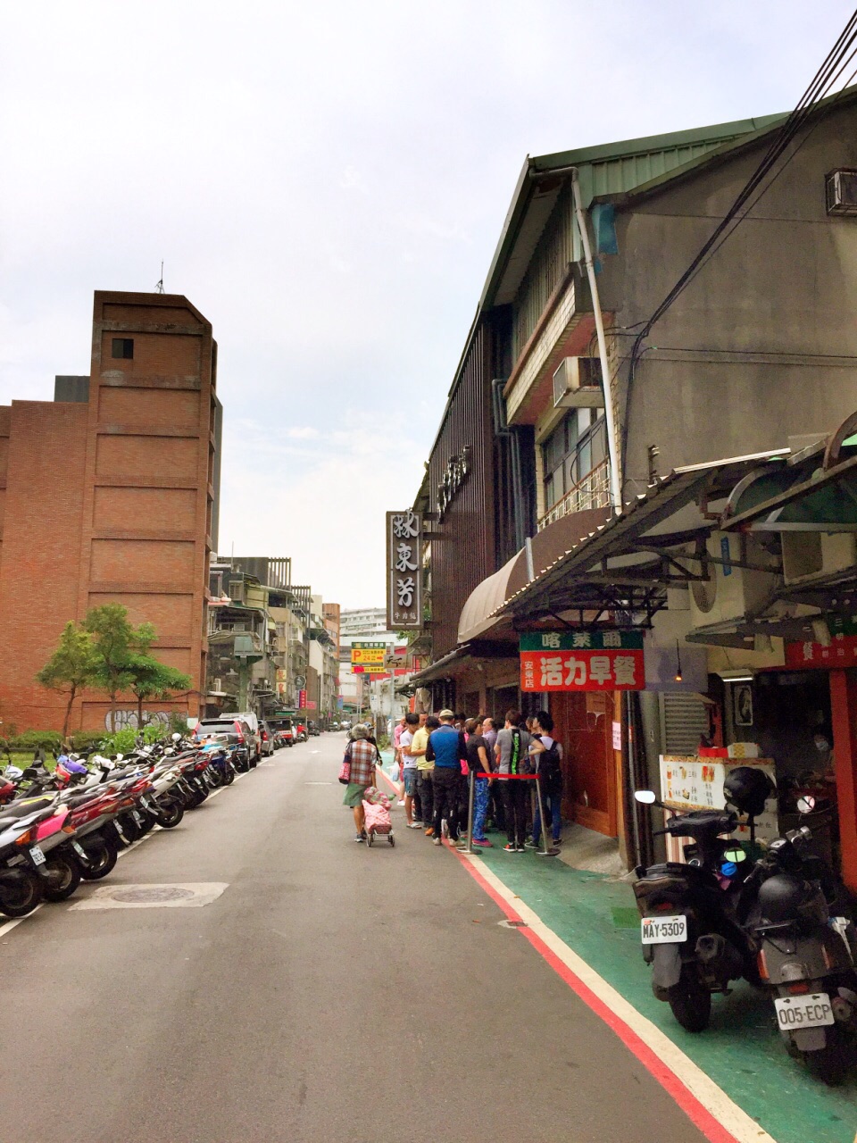 林东街景图片