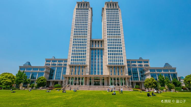 上海复旦大学攻略-复旦大学门票价格多少钱-团购票价预定优惠-景点