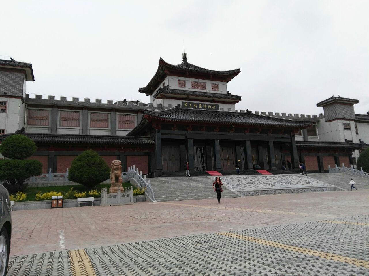 固原固原博物馆,固原博物馆_大山谷图库