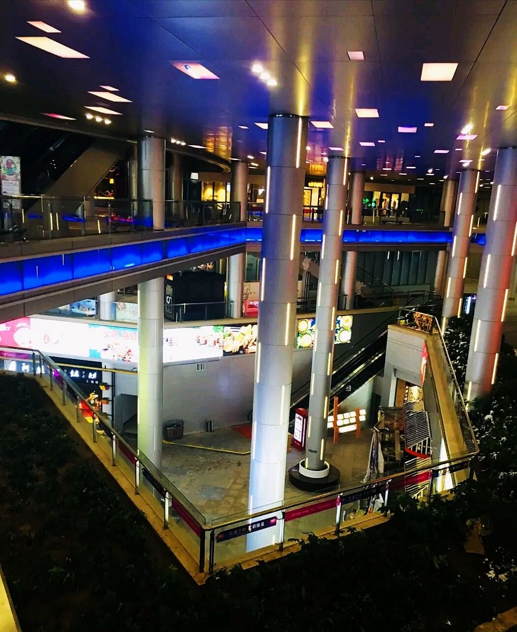 南京东城汇购物攻略,东城汇物中心/地址/电话/营业时间【携程攻略】