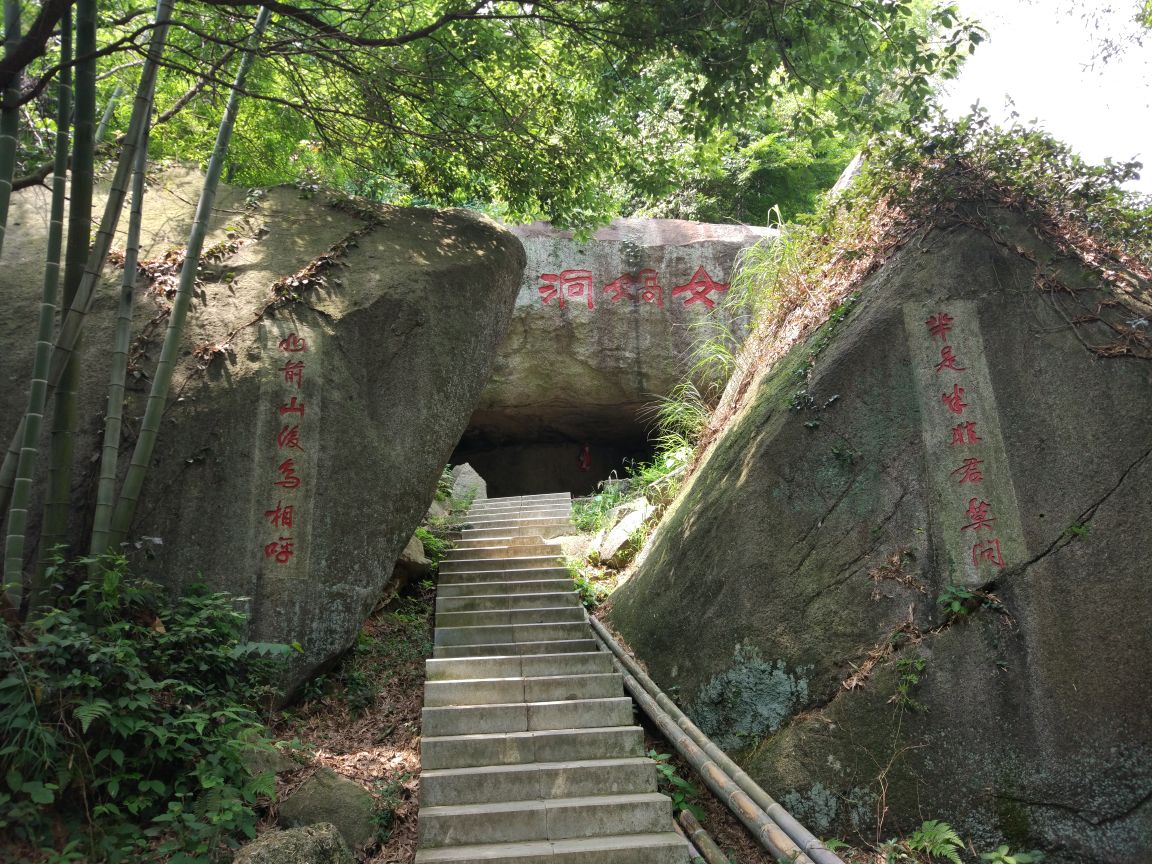 南昌梅嶺獅子峰好玩嗎,南昌梅嶺獅子峰景點怎麼樣_點評_評價【攜程