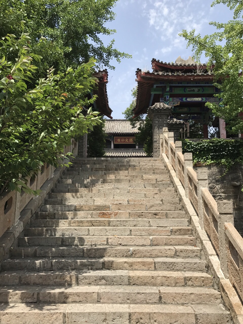 枣庄滕国故城图片