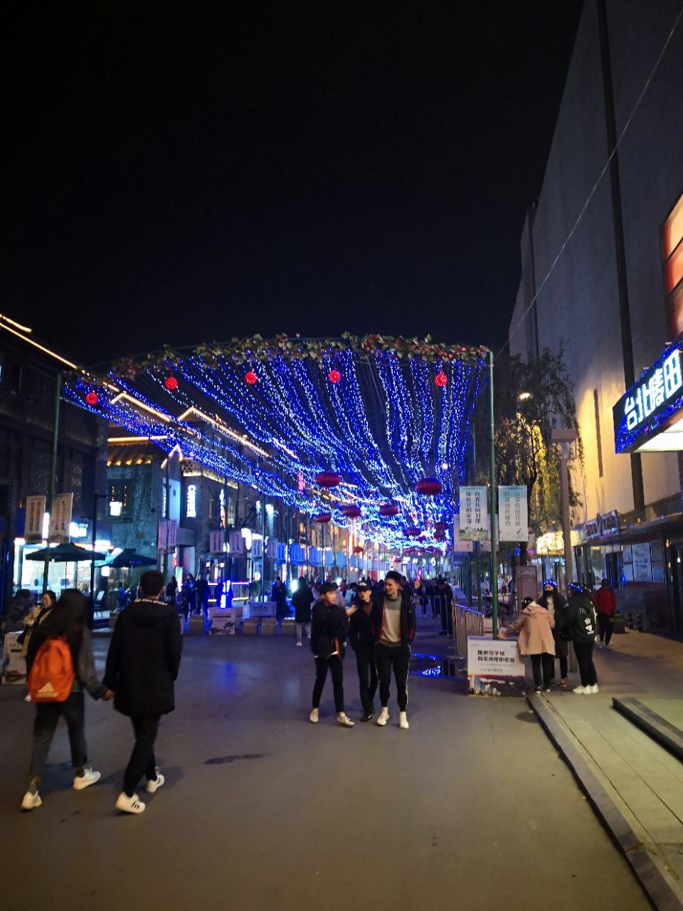 济南芙蓉街夜景图片图片