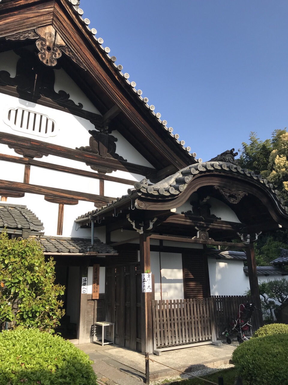 铃虫寺