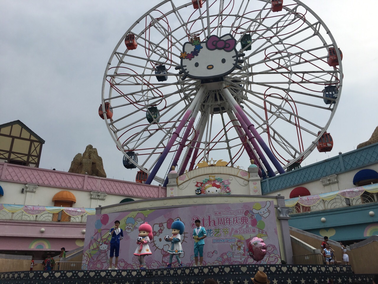 2023杭州hello kitty乐园玩乐攻略,剧场也不错,建议大家入园后.