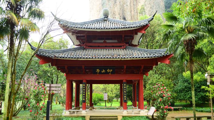 仙都景区仰止亭攻略-仰止亭门票价格多少钱-团购票价预定优惠-景点