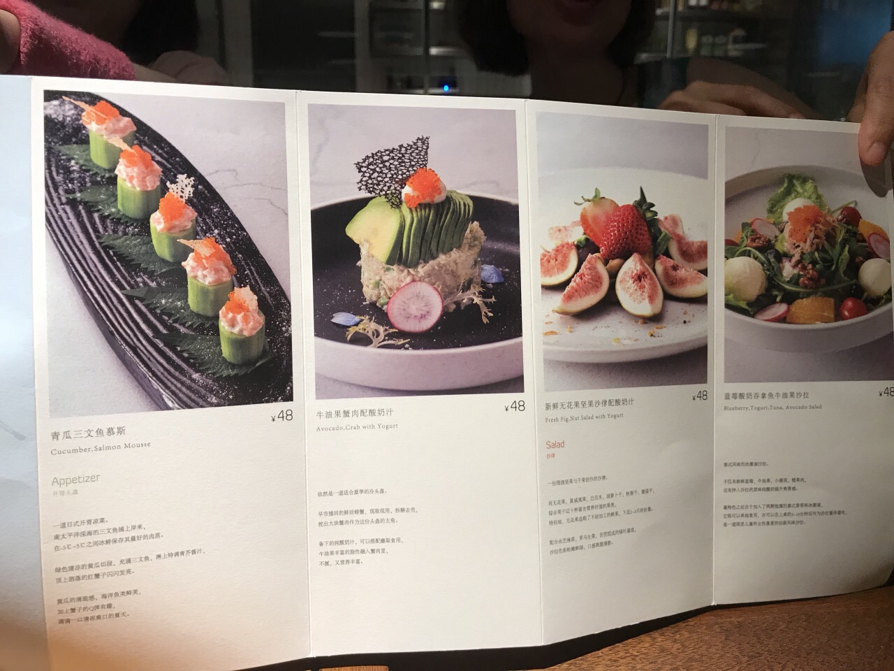 是超爱的,这里更是升级了口感,在土豆泥里中加入