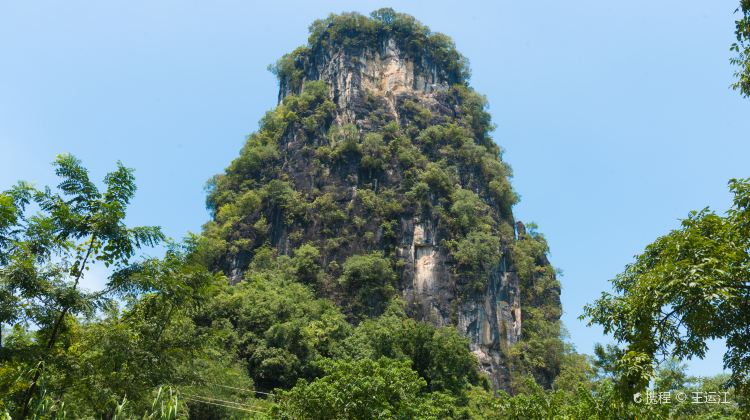 阳朔书童山攻略-书童山门票价格多少钱-团购票价预定优惠-景点地址
