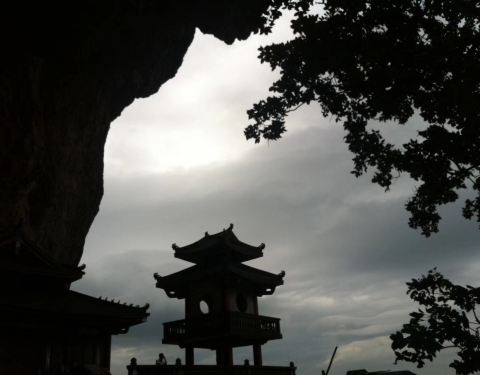 100s0v000000k3oub3395_C_480_375.jpg