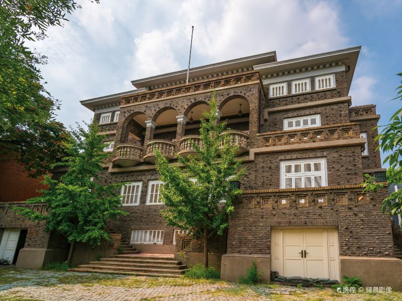 原伪满洲国领事馆