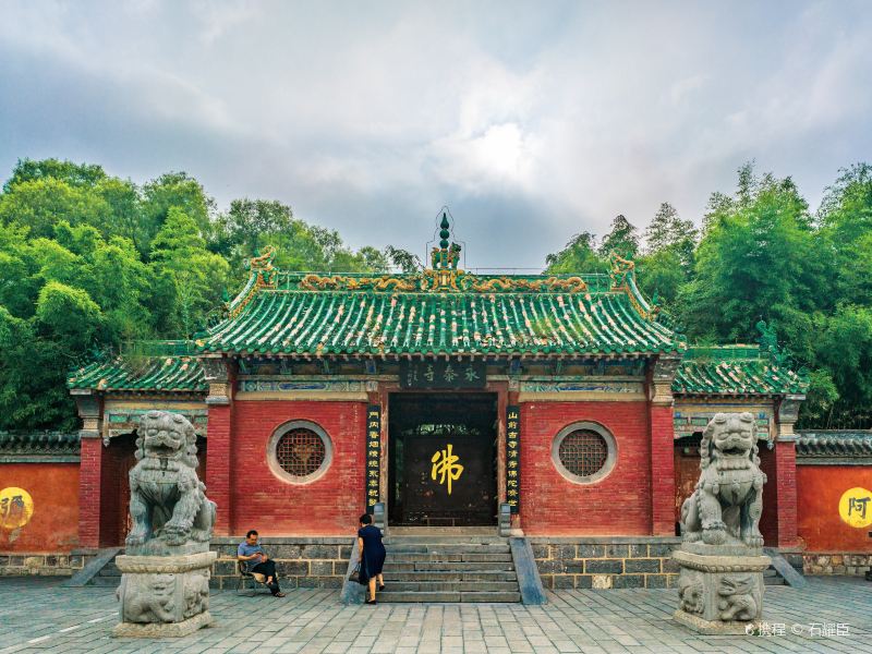 少林寺永泰寺攻略-永泰寺门票价格多少钱-团购票价预定优惠-景点地址