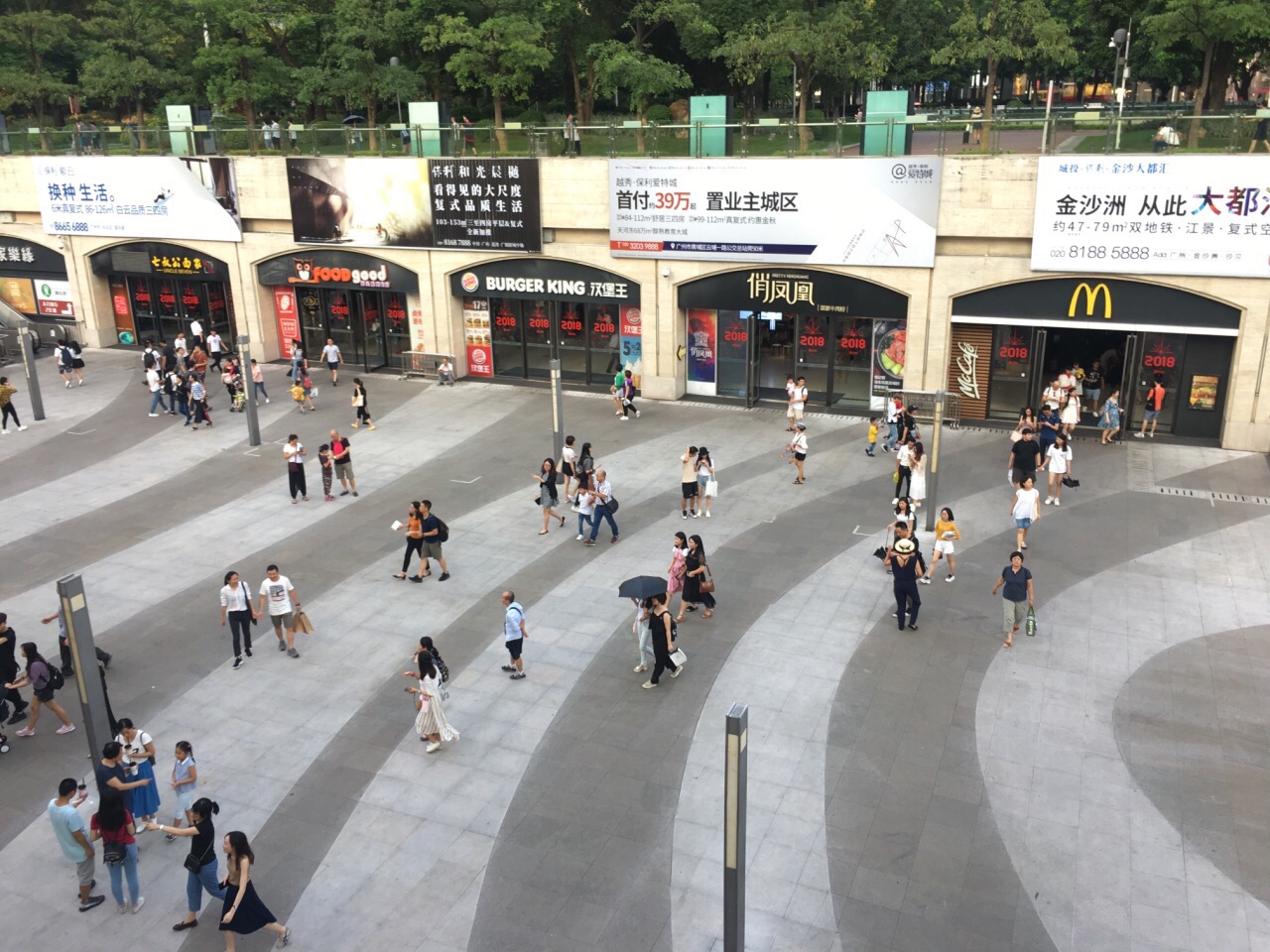 【携程攻略】广州花城汇购物,花城汇位在花城广场下方,范围非常广,它