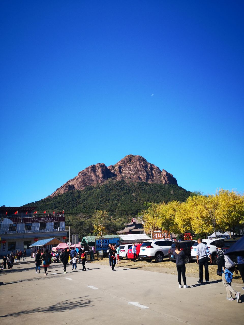 遷安山葉口景區好玩嗎,遷安山葉口景區景點怎麼樣_點評_評價【攜程