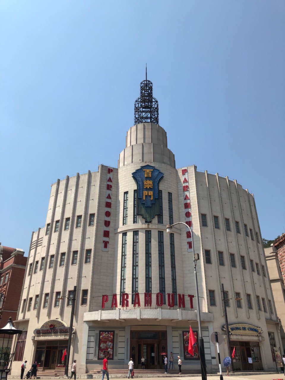 西樵山国艺影视城