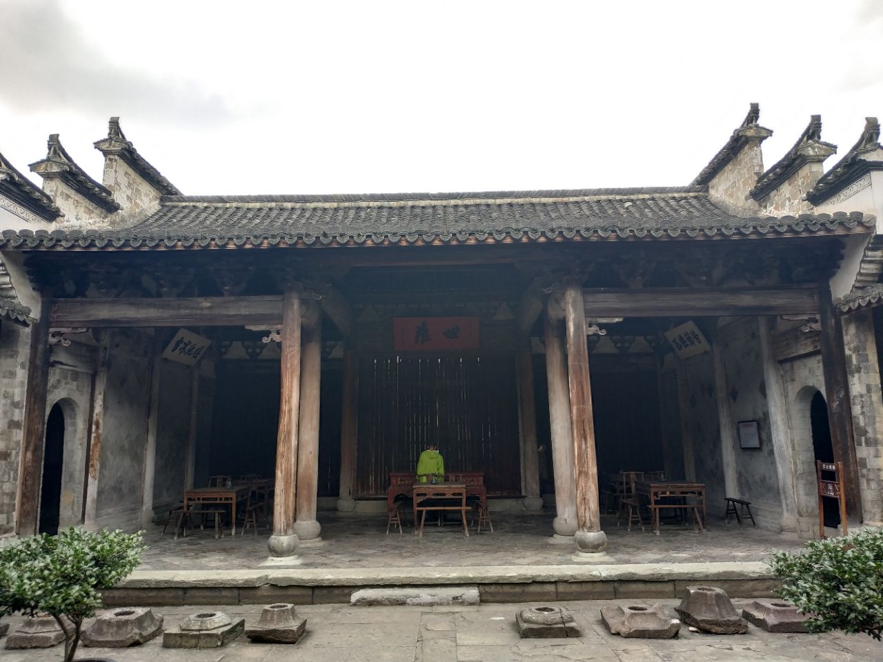 東陽盧宅明清古建築群好玩嗎,東陽盧宅明清古建築群景點怎麼樣_點評