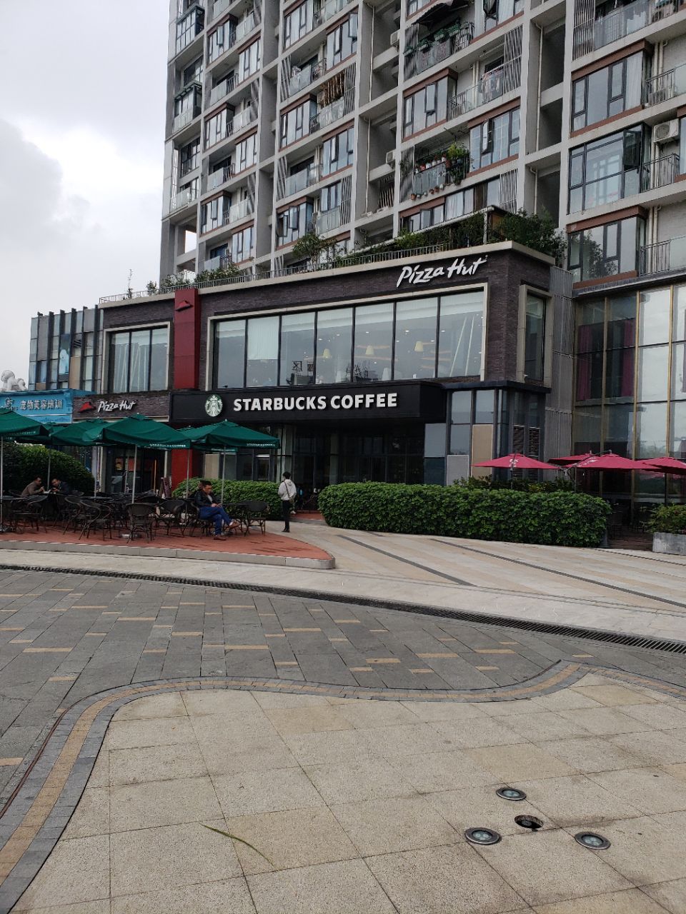 星巴克(优品道广场店)