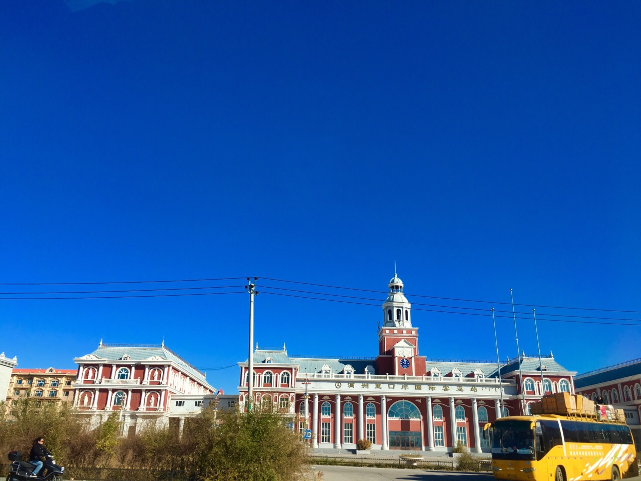 从满洲里开往额尔古纳的车大概是什么时间