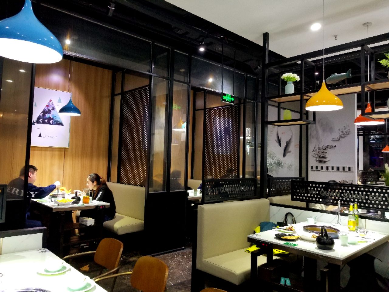 2019溪雨观酸菜鱼(广粤路店)_旅游攻略_门票_地址_游记点评,上海旅游