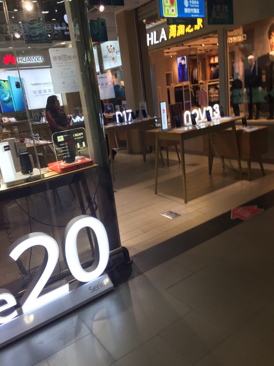 onezero美承(96广场店)