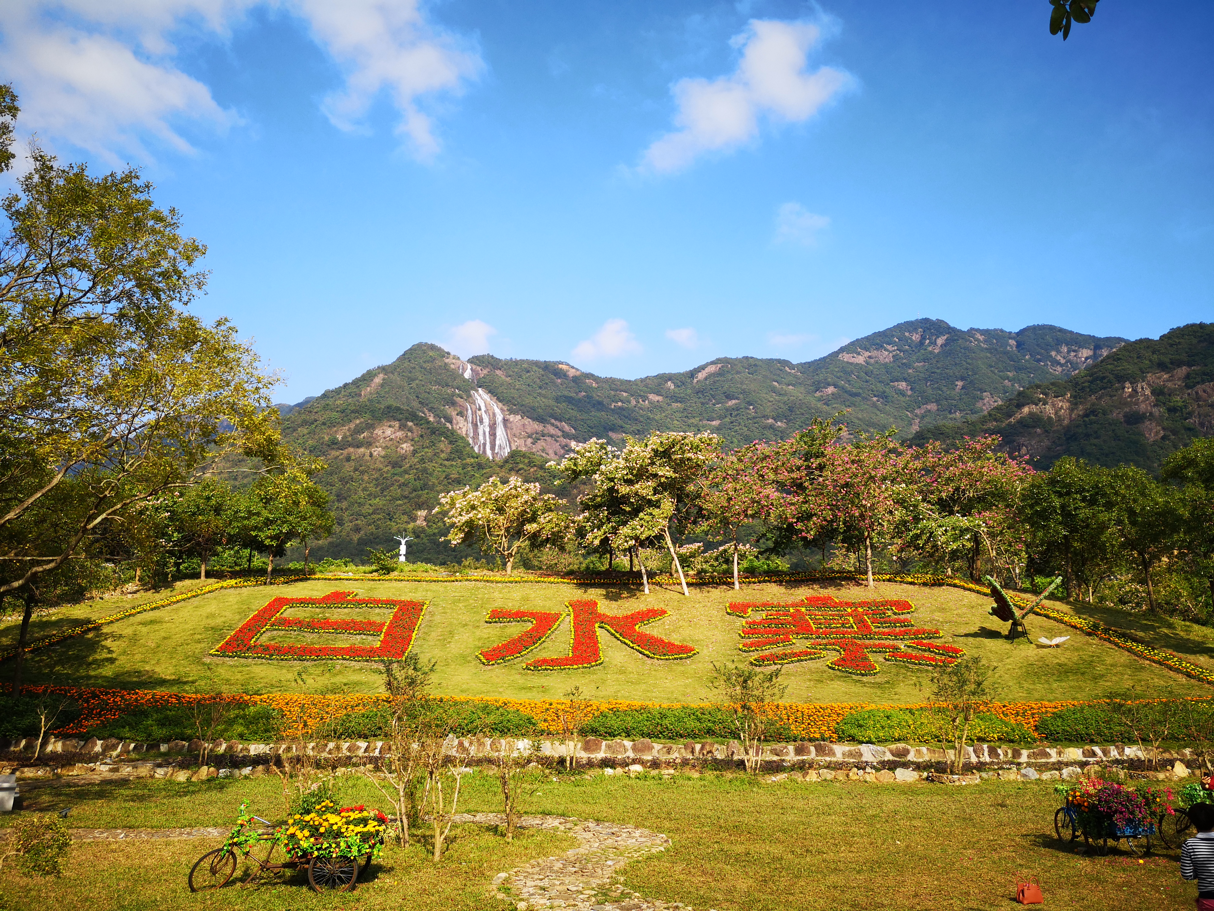 广州白水寨一日游