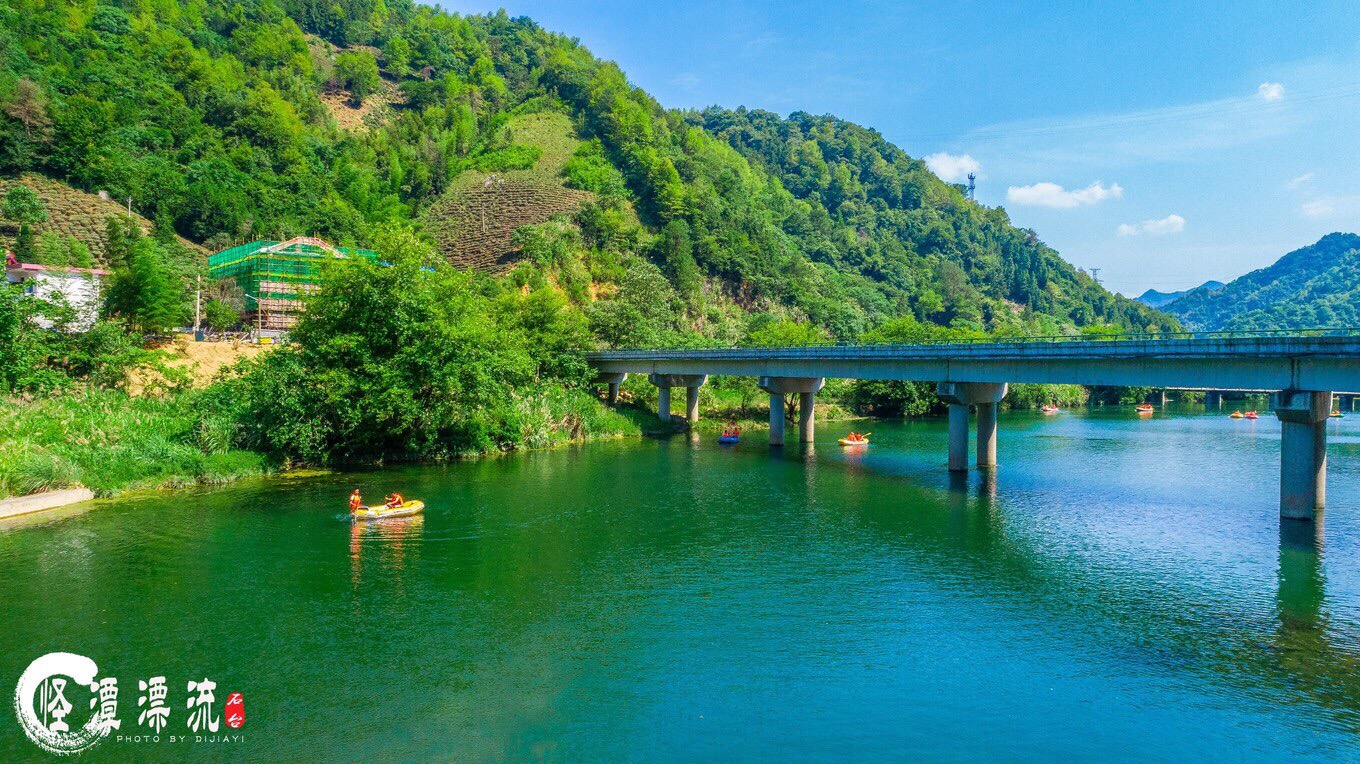 石台秋浦河怪潭漂流好玩吗,石台秋浦河怪潭漂流景点怎么样_点评_评价