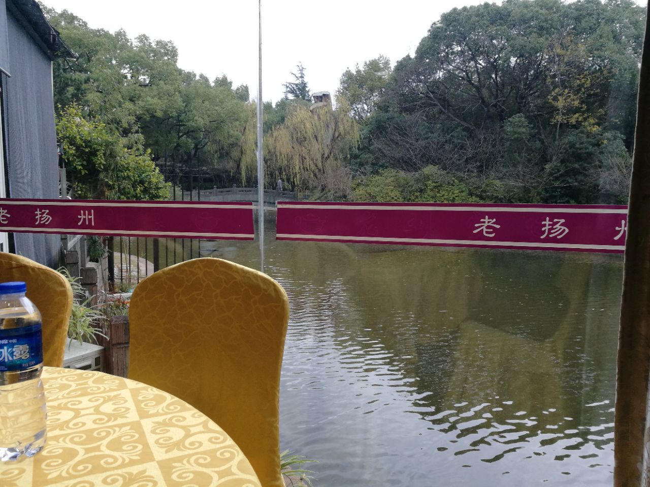 天钥桥路老扬州饭店图片